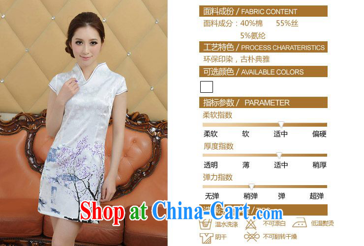 ADDIS ABABA, Ms Elsie Leung's summer 2015 new, sophisticated embroidery retro short-sleeved dresses qipao 4 4 color Q 02,206 White - Black Edge XXL pictures, price, brand platters! Elections are good character, the national distribution, so why buy now enjoy more preferential! Health
