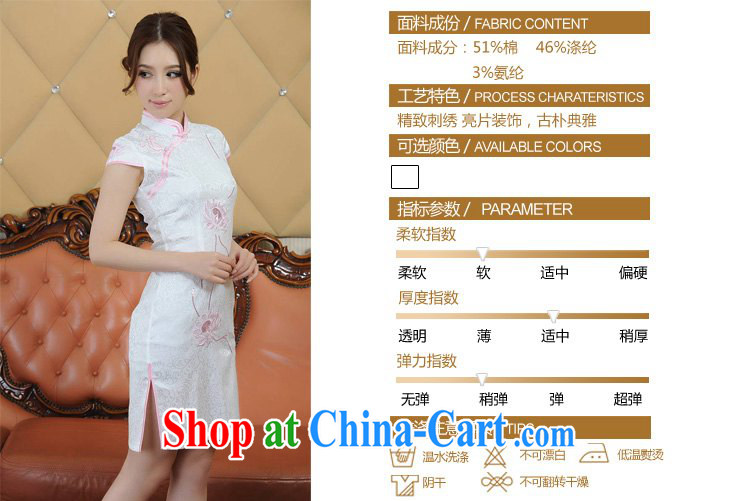 ADDIS ABABA, Ms Elsie Leung's summer 2015 new, sophisticated embroidery retro short-sleeved dresses qipao 4 4 color Q 02,206 White - Black Edge XXL pictures, price, brand platters! Elections are good character, the national distribution, so why buy now enjoy more preferential! Health