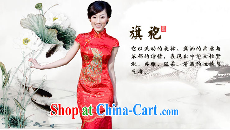 The new bride, bridal dresses bows clothes Stylish retro lace-up marriage, qipao 668 L pictures, price, brand platters! Elections are good character, the national distribution, so why buy now enjoy more preferential! Health