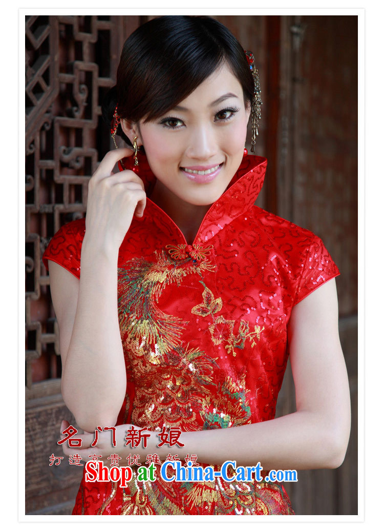 The marriages, short cheongsam retro red cheongsam improved stylish summer 636 L pictures, price, brand platters! Elections are good character, the national distribution, so why buy now enjoy more preferential! Health