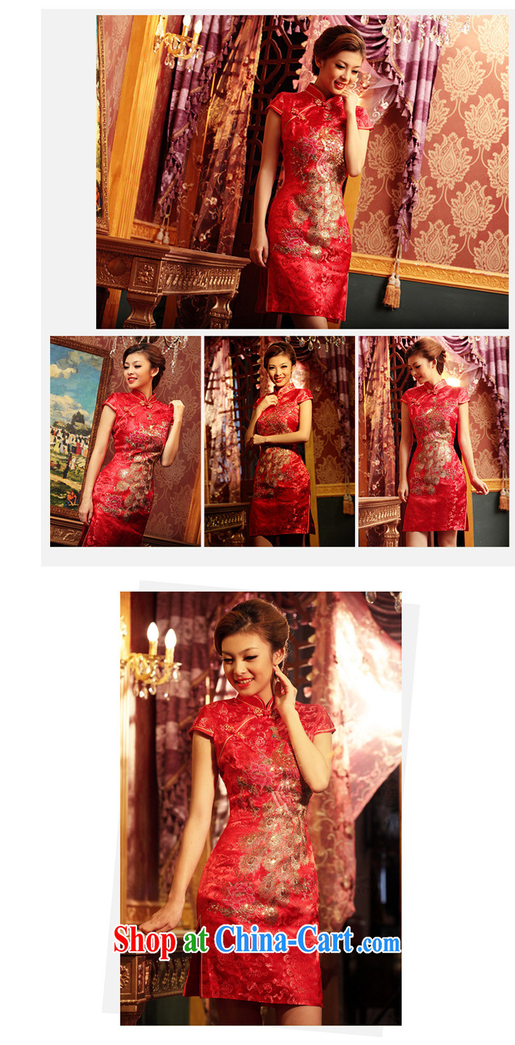 The bride's wedding dresses wedding dresses new summer uniforms toast short qipao 273 L pictures, price, brand platters! Elections are good character, the national distribution, so why buy now enjoy more preferential! Health