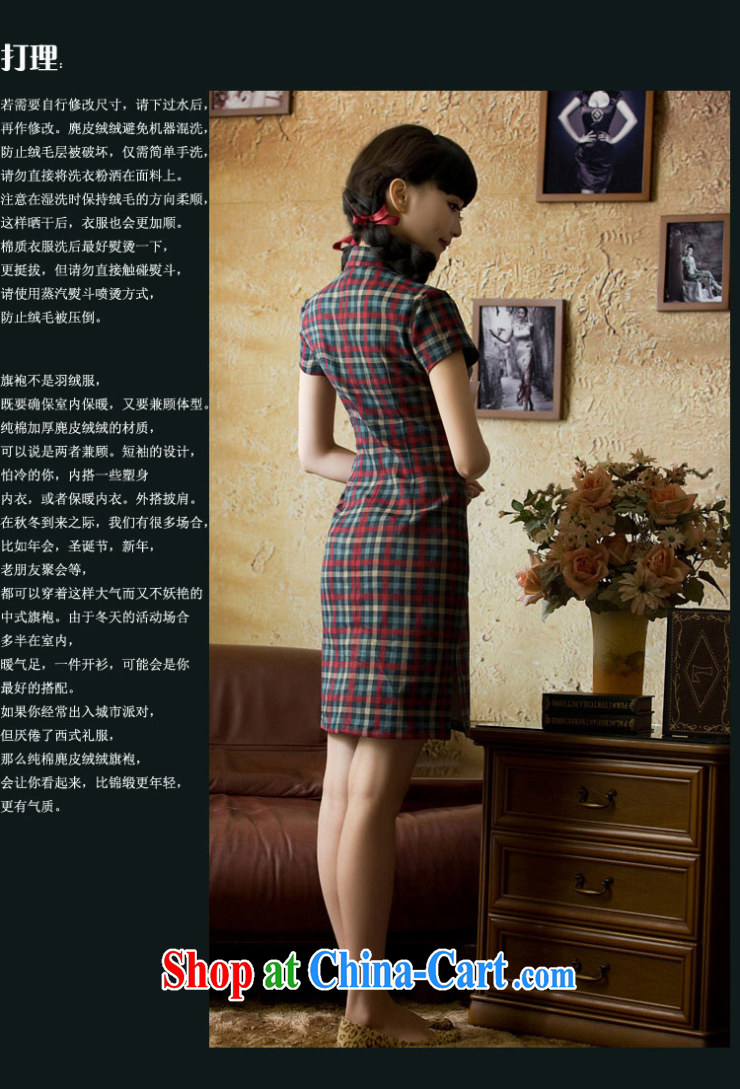 The proverbial hero once and for all -- if the water, lint-free cloth thick tartan dresses spring fashion improved retro short WJ suit 051 2 XL pictures, price, brand platters! Elections are good character, the national distribution, so why buy now enjoy more preferential! Health