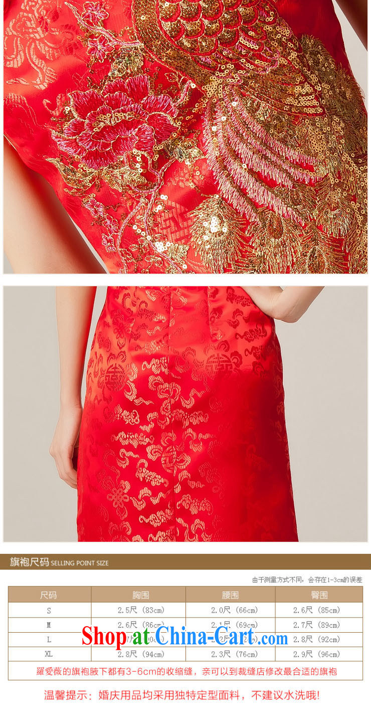 Paul love Ms Audrey EU Yuet-mee, RobinIvy) cheongsam toast service 2015 new improved short wedding dresses Q 12,033 red L pictures, price, brand platters! Elections are good character, the national distribution, so why buy now enjoy more preferential! Health