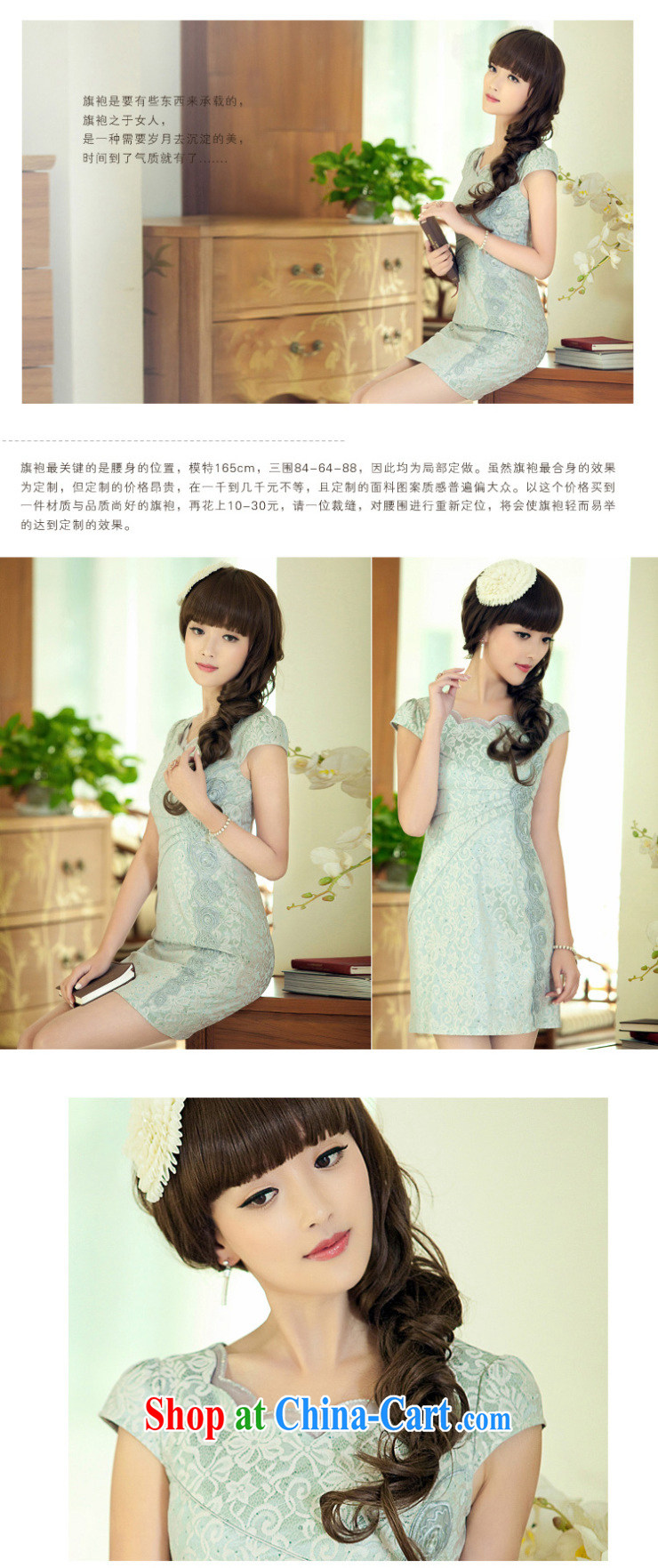 once and for all and fatally jealous tampered with 3 color retro style cheongsam dress summer cheongsam dress improved daily fashion beauty pink L pictures, price, brand platters! Elections are good character, the national distribution, so why buy now enjoy more preferential! Health
