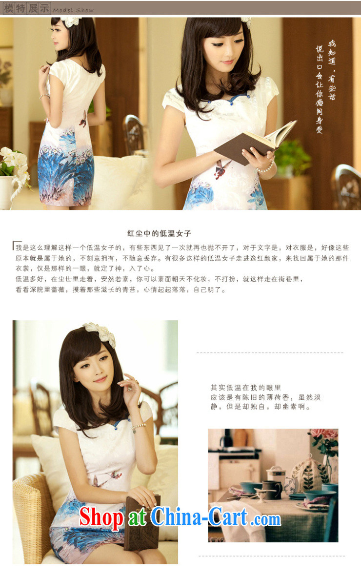 The proverbial hero once and for all -- butterfly, land improvement and Stylish retro short dresses, summer new, improved cheongsam dress white 2XL pictures, price, brand platters! Elections are good character, the national distribution, so why buy now enjoy more preferential! Health