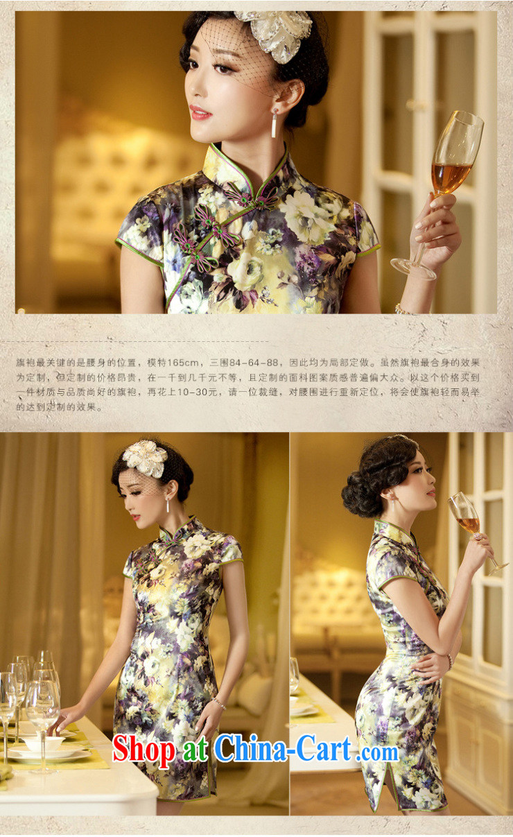 The proverbial hero once and for all as soon as possible take Mirage summer new stylish retro improved short cheongsam floral XL pictures, price, brand platters! Elections are good character, the national distribution, so why buy now enjoy more preferential! Health