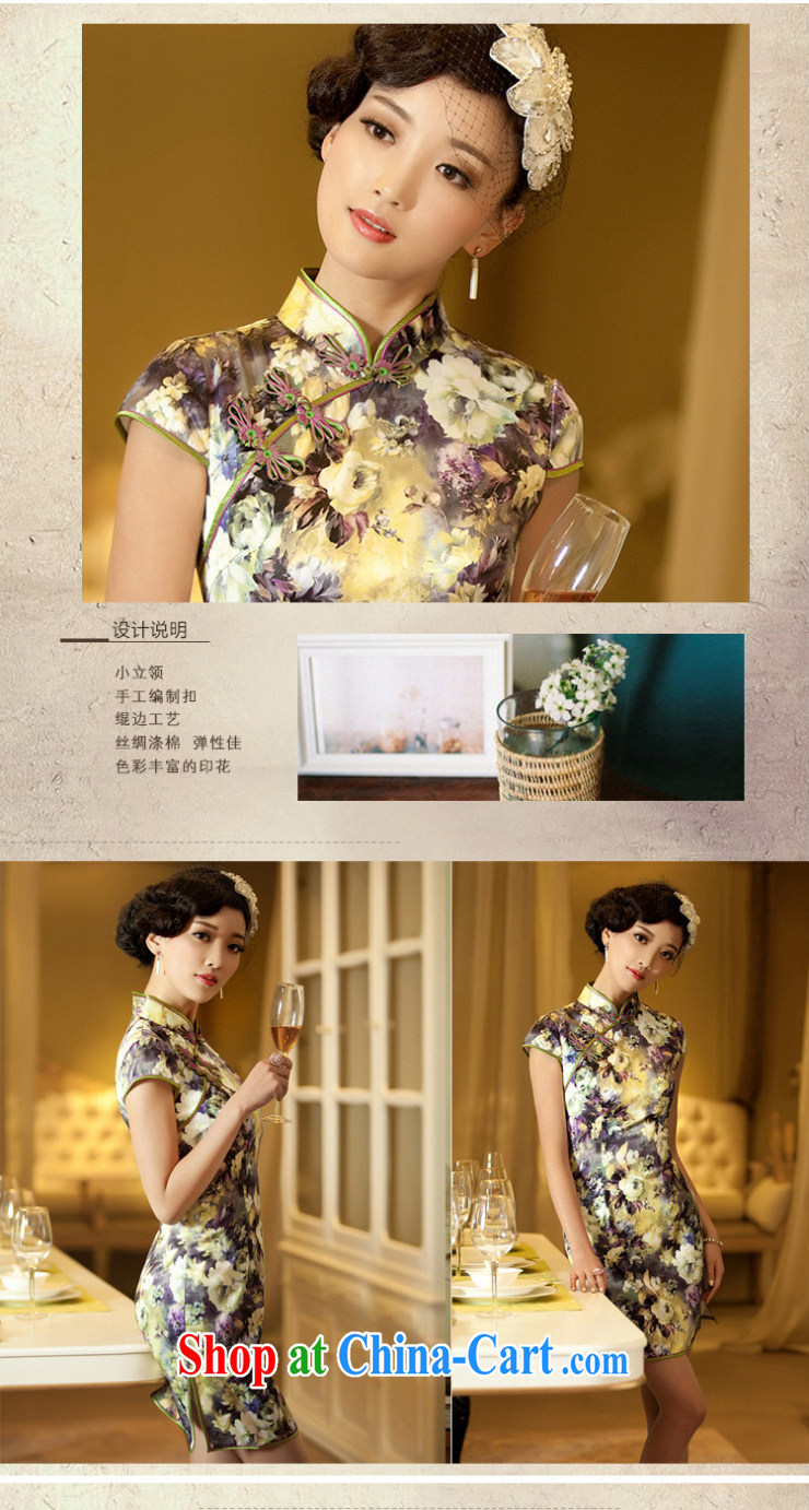 The proverbial hero once and for all as soon as possible take Mirage summer new stylish retro improved short cheongsam floral XL pictures, price, brand platters! Elections are good character, the national distribution, so why buy now enjoy more preferential! Health
