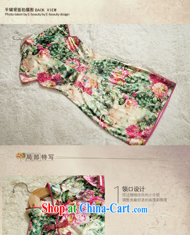 The proverbial hero once and for all -- flowers for improved Stylish retro short dresses, summer 2014 new improved cheongsam dress suit 2 XL pictures, price, brand platters! Elections are good character, the national distribution, so why buy now enjoy more preferential! Health