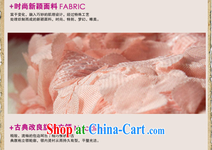 The proverbial hero once and for all -- wind Yao Deluxe lace spring and summer, new stylish improved retro short cheongsam pink 2 XL pictures, price, brand platters! Elections are good character, the national distribution, so why buy now enjoy more preferential! Health