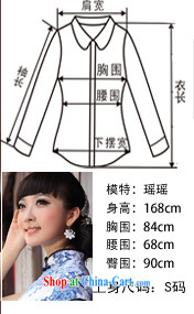 Birds of spring 2015 new, improved short-sleeved qipao dress elegant wedding dress bridal toast serving red QD 189 red XXL pictures, price, brand platters! Elections are good character, the national distribution, so why buy now enjoy more preferential! Health