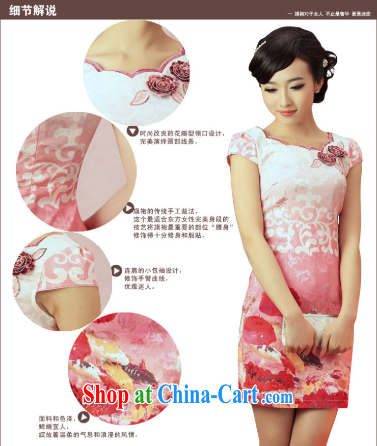 Bird lovers of the city according to spend around 2015 spring fashion improved short daily outfit skirt QD 255 pink XXL pictures, price, brand platters! Elections are good character, the national distribution, so why buy now enjoy more preferential! Health