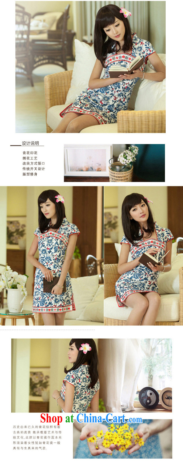 The proverbial hero once and for all -- blue and white porcelain China wind girls summer dresses skirts stylish improved cheongsam ethnic wind ID candled 135 2 XL pictures, price, brand platters! Elections are good character, the national distribution, so why buy now enjoy more preferential! Health