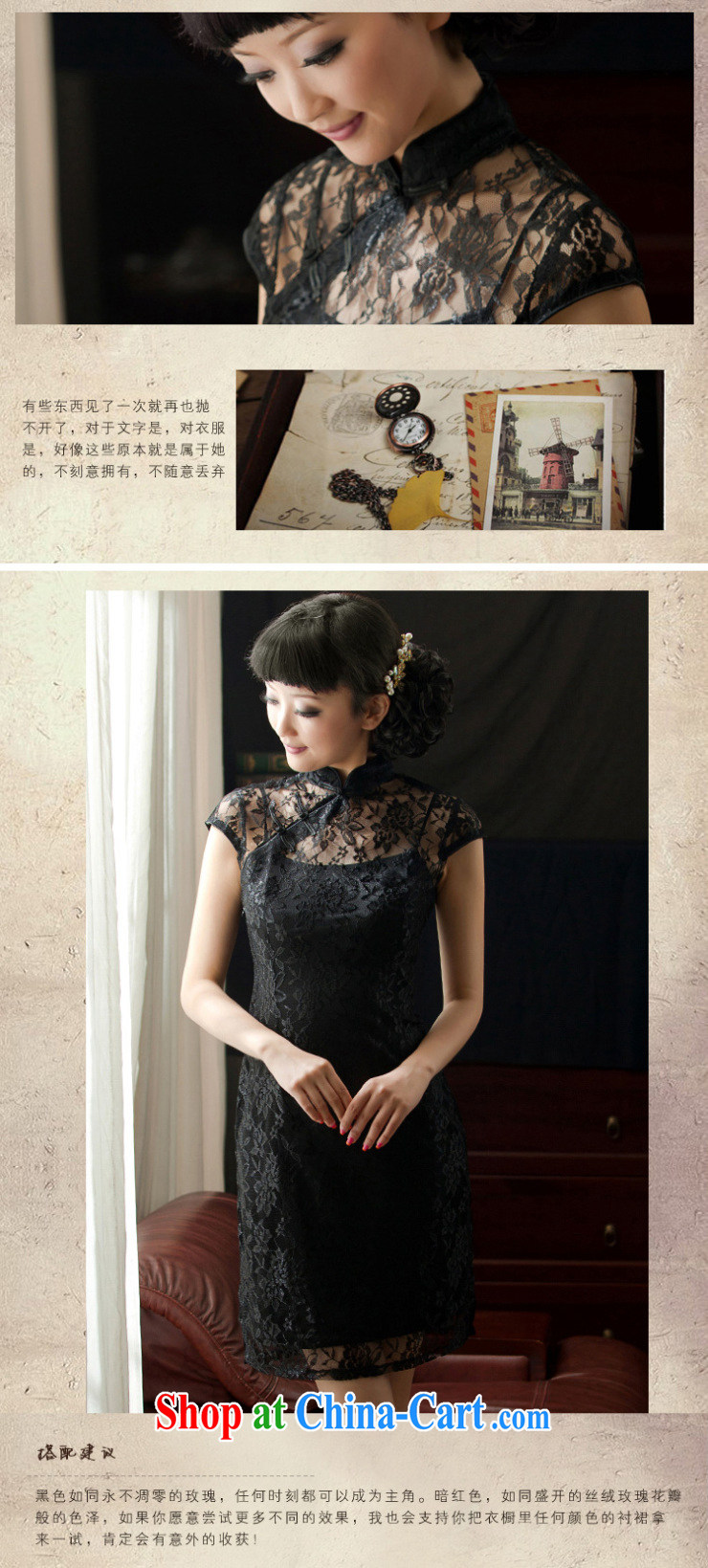 If the Red Cross black lace dresses summer decoration, short-sleeved new graphics thin improved cheongsam black L pictures, price, brand platters! Elections are good character, the national distribution, so why buy now enjoy more preferential! Health