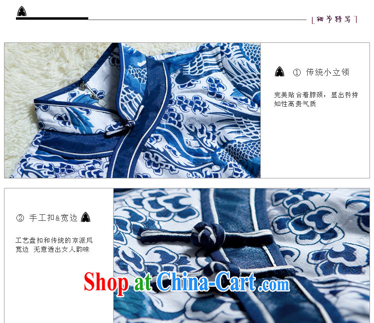 The proverbial hero once and for all as soon as possible would be the blue and white porcelain dresses new improved Stylish retro cheongsam dress summer suit 2 XL pictures, price, brand platters! Elections are good character, the national distribution, so why buy now enjoy more preferential! Health