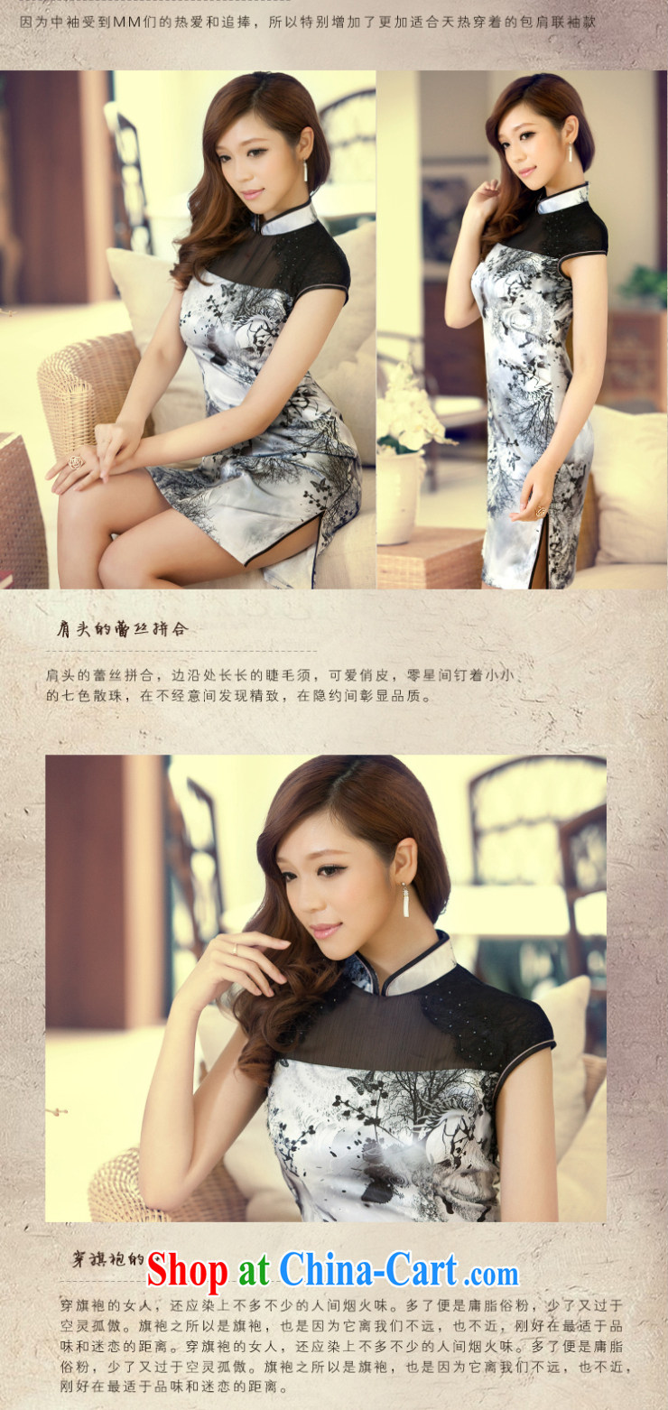 The proverbial hero once and for all -- of the 2014 summer new, stylish retro improved short qipao D 3 023 green M pictures, price, brand platters! Elections are good character, the national distribution, so why buy now enjoy more preferential! Health