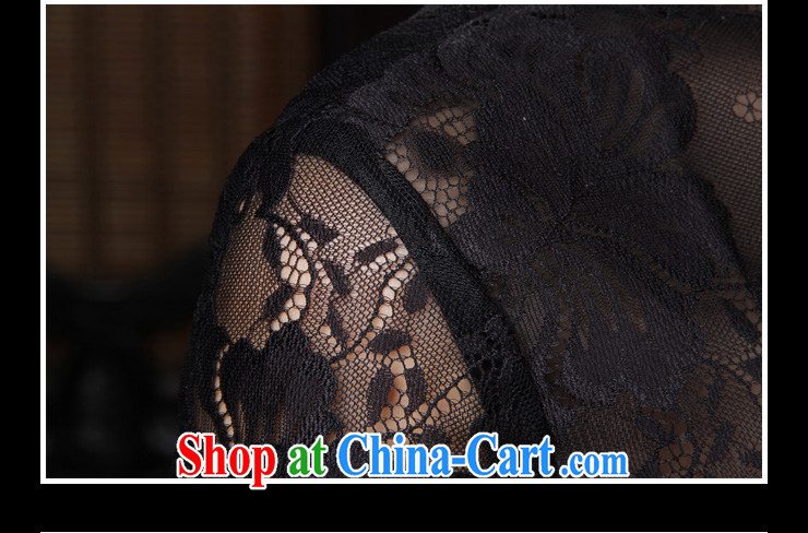 Princess small Hong Kong shoulder lace short cheongsam black 3 XL pictures, price, brand platters! Elections are good character, the national distribution, so why buy now enjoy more preferential! Health