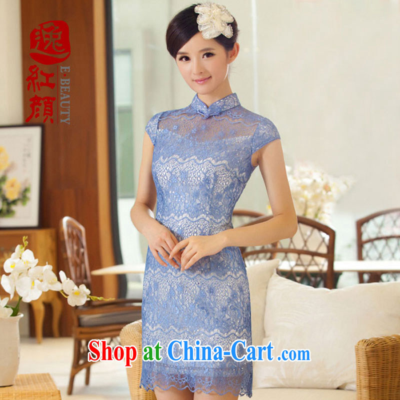 The proverbial hero once and for all as soon as possible maybe requested improved Stylish retro lace dresses 2015 new improved cheongsam dress summer blue 2 XL, fatally jealous once and for all, and shopping on the Internet