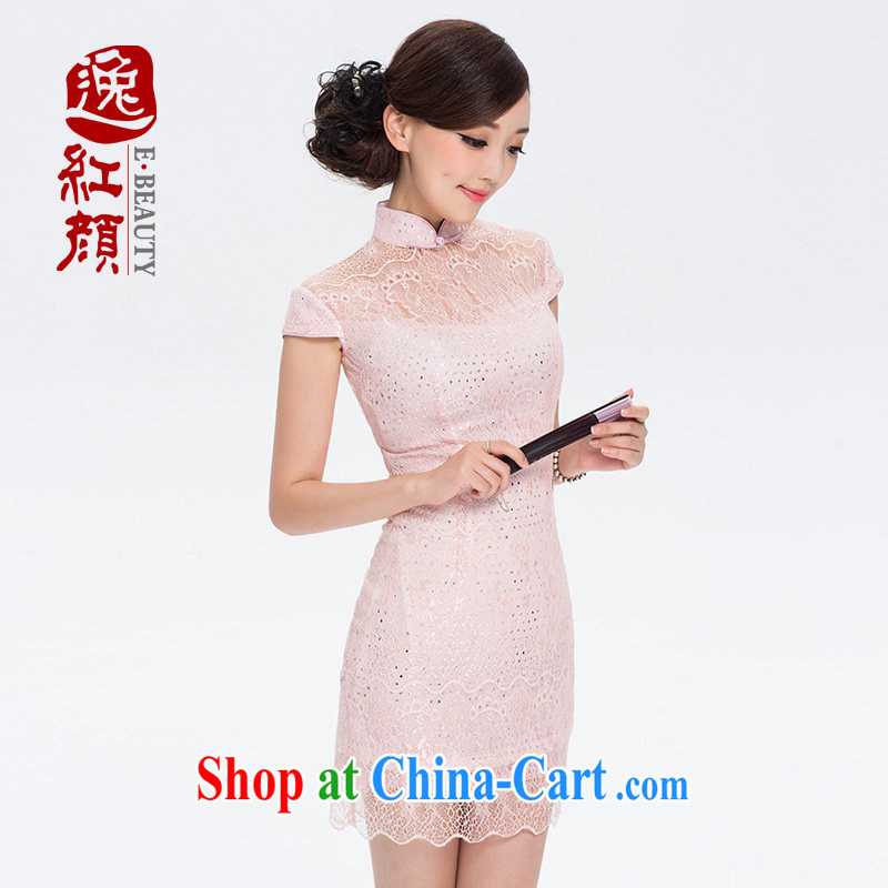 The proverbial hero once and for all as soon as possible maybe requested improved Stylish retro lace dresses 2015 new improved cheongsam dress summer blue 2 XL, fatally jealous once and for all, and shopping on the Internet
