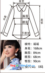Birds of the land, 10 Cuiwei heavy silk a purely manual, for sleeveless embroidered a flap cheongsam QD 326 white XXL pictures, price, brand platters! Elections are good character, the national distribution, so why buy now enjoy more preferential! Health
