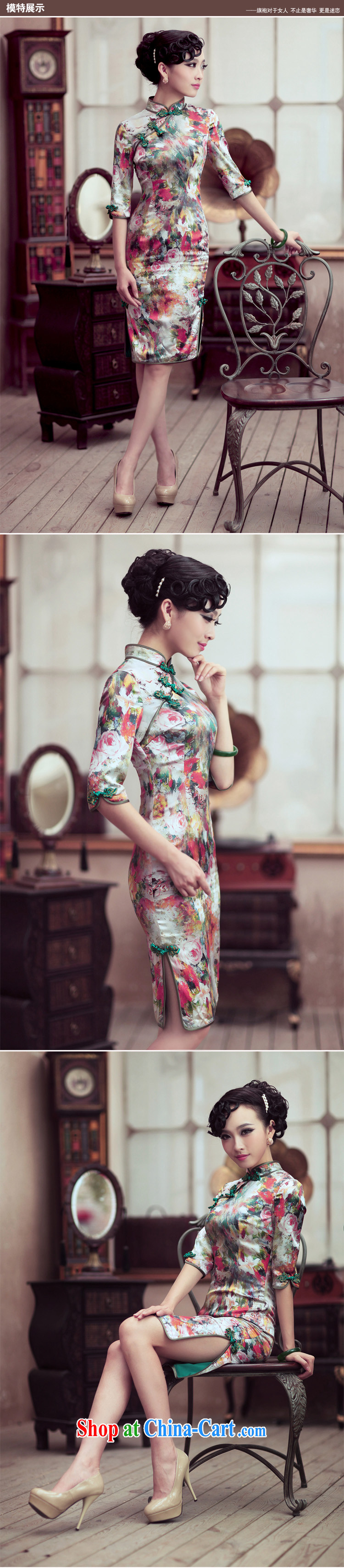 Bird lovers of floral impression 2015 spring new cheongsam dress retro fashion improved cheongsam dress floral impression XXXL - Native RHEA MEIYUAN pictures, price, brand platters! Elections are good character, the national distribution, so why buy now enjoy more preferential! Health