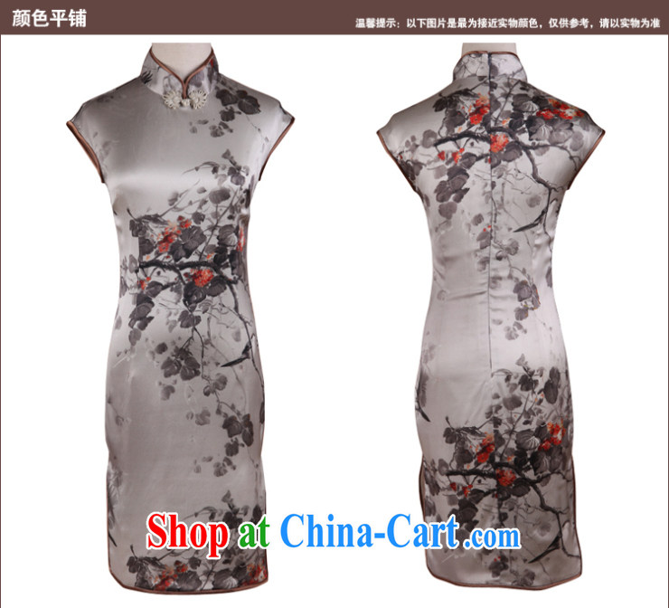 Birds love the dye 2015 spring new stylish and refined luxury Silk Cheongsam dress QC 236 dark gray XL pictures, price, brand platters! Elections are good character, the national distribution, so why buy now enjoy more preferential! Health