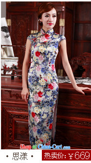 Birds of the land in accordance with city spent around 2015 spring new stylish and improved short-day cheongsam dress pink S pictures, price, brand platters! Elections are good character, the national distribution, so why buy now enjoy more preferential! Health