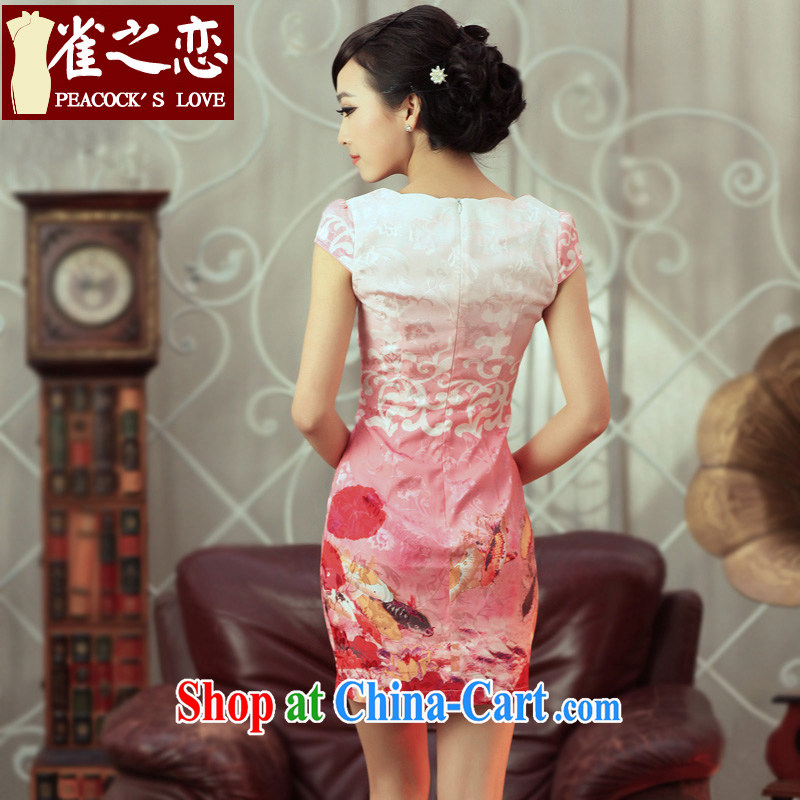 Birds of the land in accordance with city spent around 2015 spring new stylish and improved short-day cheongsam dress pink S, birds of the land, and on-line shopping