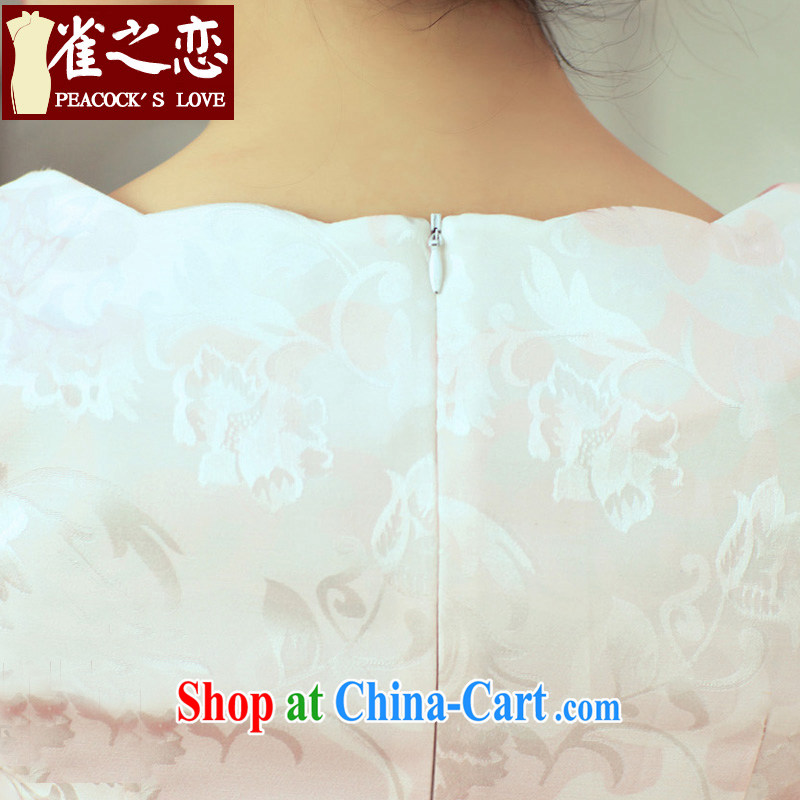 Birds of the land in accordance with city spent around 2015 spring new stylish and improved short-day cheongsam dress pink S, birds of the land, and on-line shopping