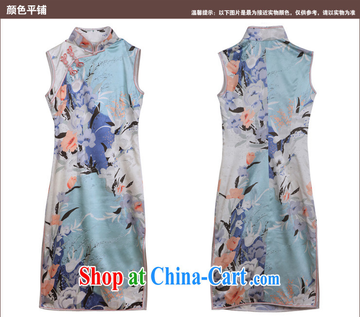 One of such land is not Cox's 2015 spring new dual-edge retro short Silk Cheongsam dress QD 325 figure XXXL pictures, price, brand platters! Elections are good character, the national distribution, so why buy now enjoy more preferential! Health