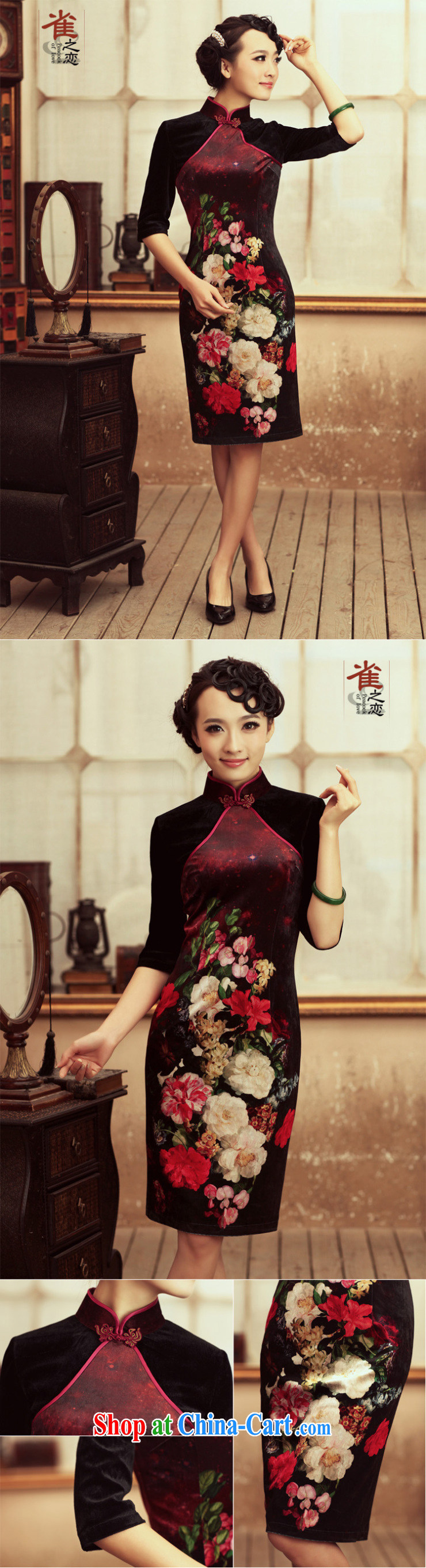 Birds love life is not Marshall 2015 spring new retro cuff in improved velvet cheongsam stylish long cheongsam dress XXL pictures, price, brand platters! Elections are good character, the national distribution, so why buy now enjoy more preferential! Health