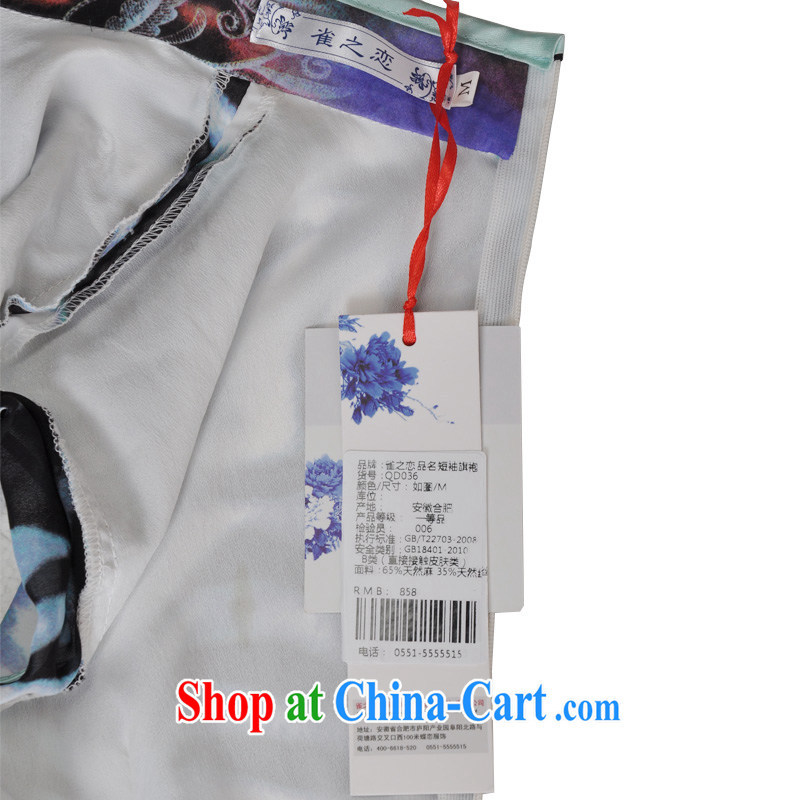 Bird lovers of wind snow Chinese improved short-sleeved qipao QD 036 XXL suit, birds love, and shopping on the Internet
