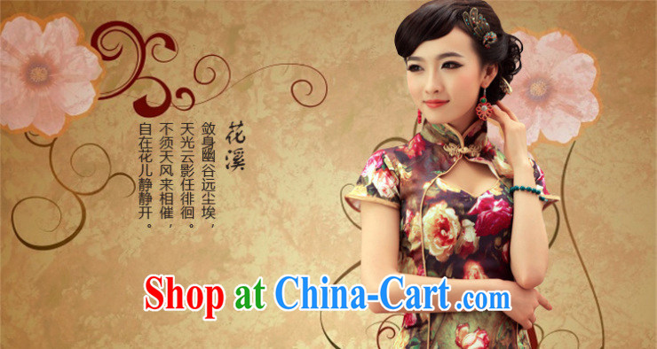 Birds love a river 2015 spring new improved stylish dresses short Silk Cheongsam dress QD 239 fancy XL pictures, price, brand platters! Elections are good character, the national distribution, so why buy now enjoy more preferential! Health