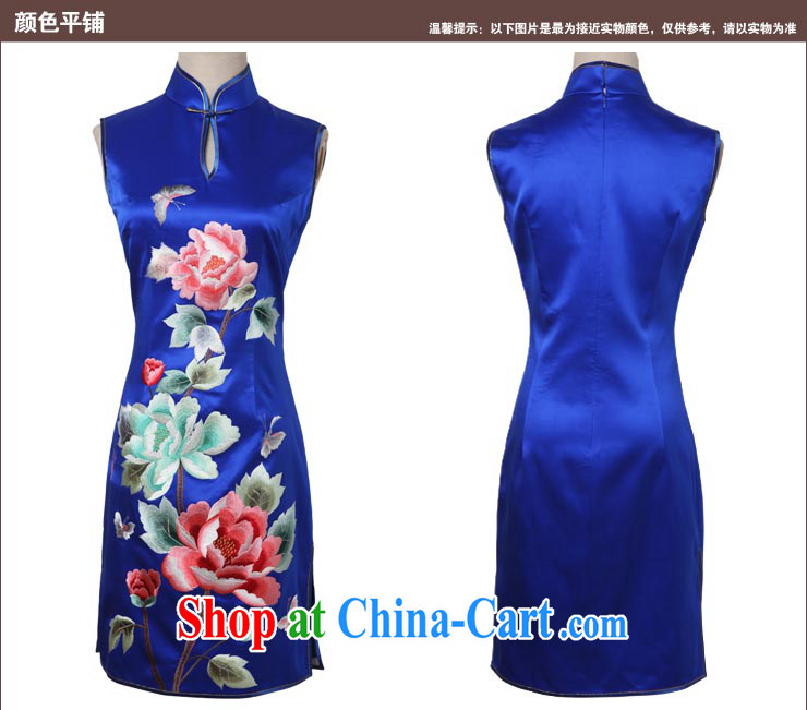 Bird lovers of Bin Laden embroidery 2015 spring new elegant hand embroidered heavy Silk Cheongsam QD 344 blue XL pictures, price, brand platters! Elections are good character, the national distribution, so why buy now enjoy more preferential! Health