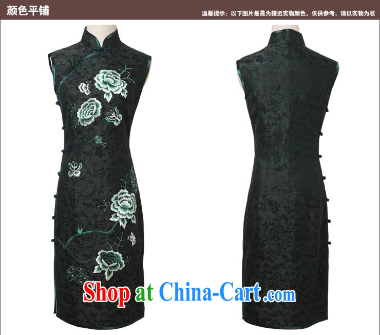 Birds love the love 2015 spring new sleeveless manually Push embroidered heavy Silk Cheongsam QD 354 figure L pictures, price, brand platters! Elections are good character, the national distribution, so why buy now enjoy more preferential! Health