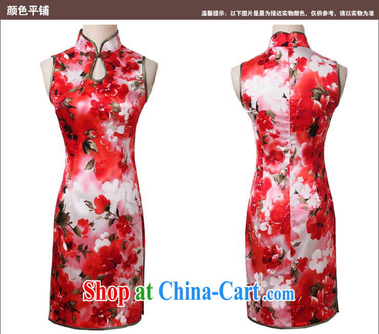 Bird lovers of erotic films crossing 2015 spring new sleeveless improved stylish Silk Cheongsam QD 351 fancy XXL pictures, price, brand platters! Elections are good character, the national distribution, so why buy now enjoy more preferential! Health