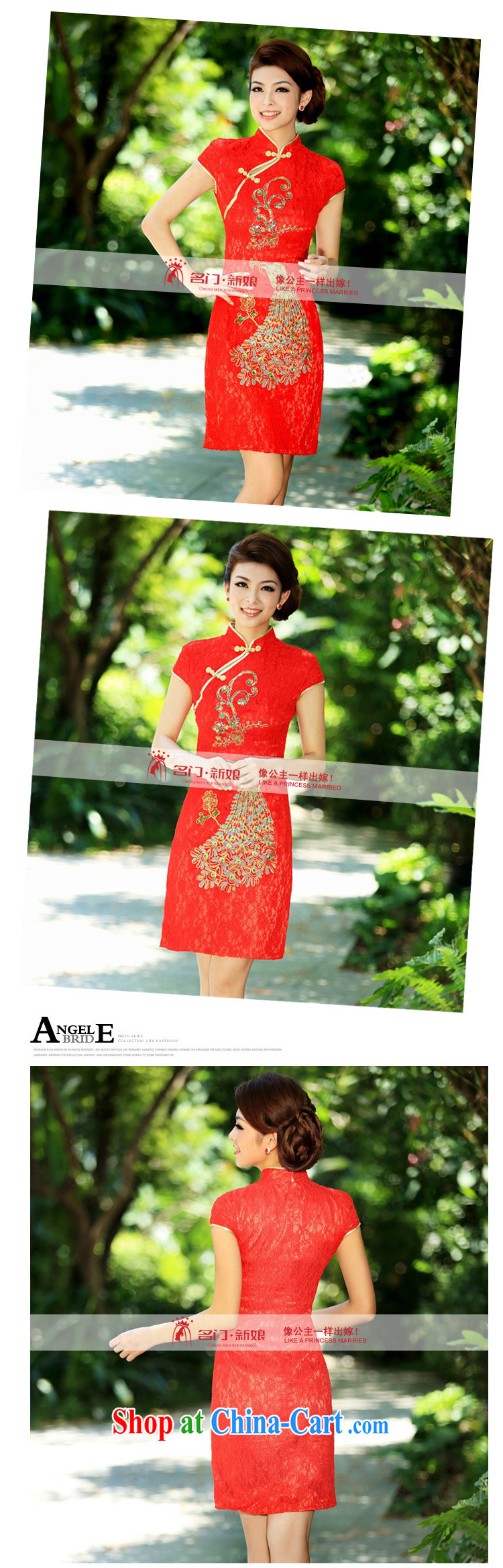 The bride's new lace cheongsam stylish wedding red toast wedding service short qipao 202 L pictures, price, brand platters! Elections are good character, the national distribution, so why buy now enjoy more preferential! Health