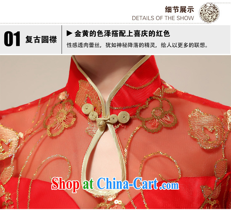 Diane M Ki New red retro sexy lace bridal wedding dresses stylish upgraded cuff toast qipao cheongsam red XXL pictures, price, brand platters! Elections are good character, the national distribution, so why buy now enjoy more preferential! Health