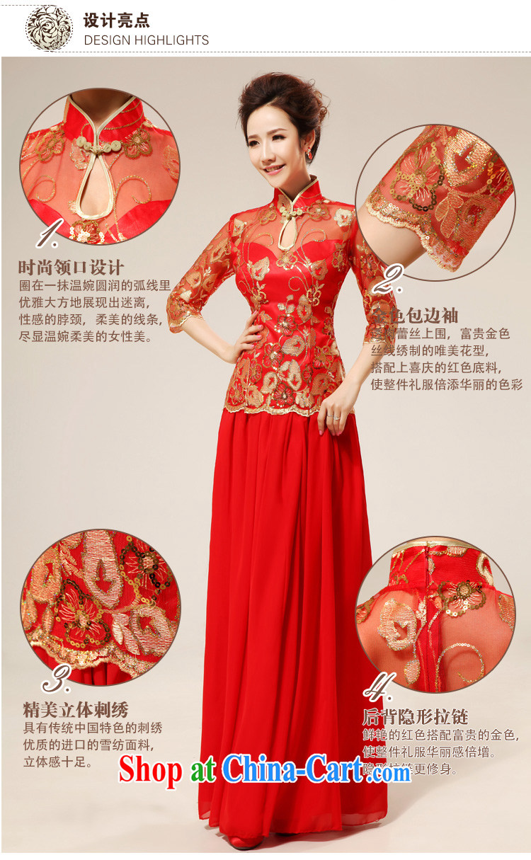 Diane M Ki New red retro sexy lace bridal wedding dresses stylish upgraded cuff toast qipao cheongsam red XXL pictures, price, brand platters! Elections are good character, the national distribution, so why buy now enjoy more preferential! Health