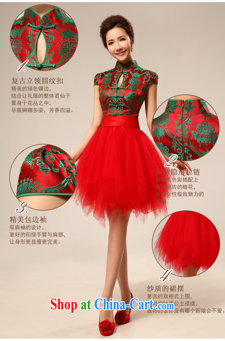 Diane M Qi 2014 new dress short, China wind red toast summer service performance service back door fitted dresses picture color XXL pictures, price, brand platters! Elections are good character, the national distribution, so why buy now enjoy more preferential! Health