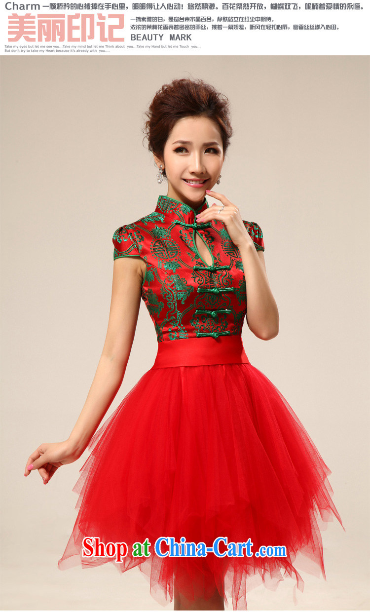 Diane M Qi 2014 new dress short, China wind red toast summer service performance service back door fitted dresses picture color XXL pictures, price, brand platters! Elections are good character, the national distribution, so why buy now enjoy more preferential! Health