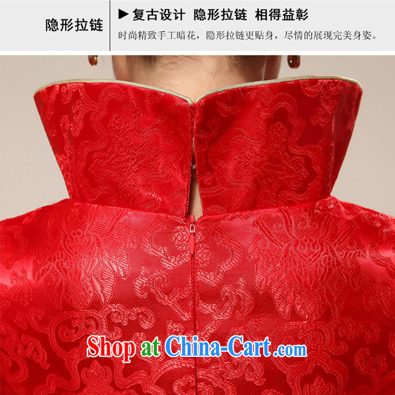 Diane M Qi 2014 New back doors, for ceremonial dress macrame red bows with dress cheongsam red XXL, Diane M Qi, shopping on the Internet