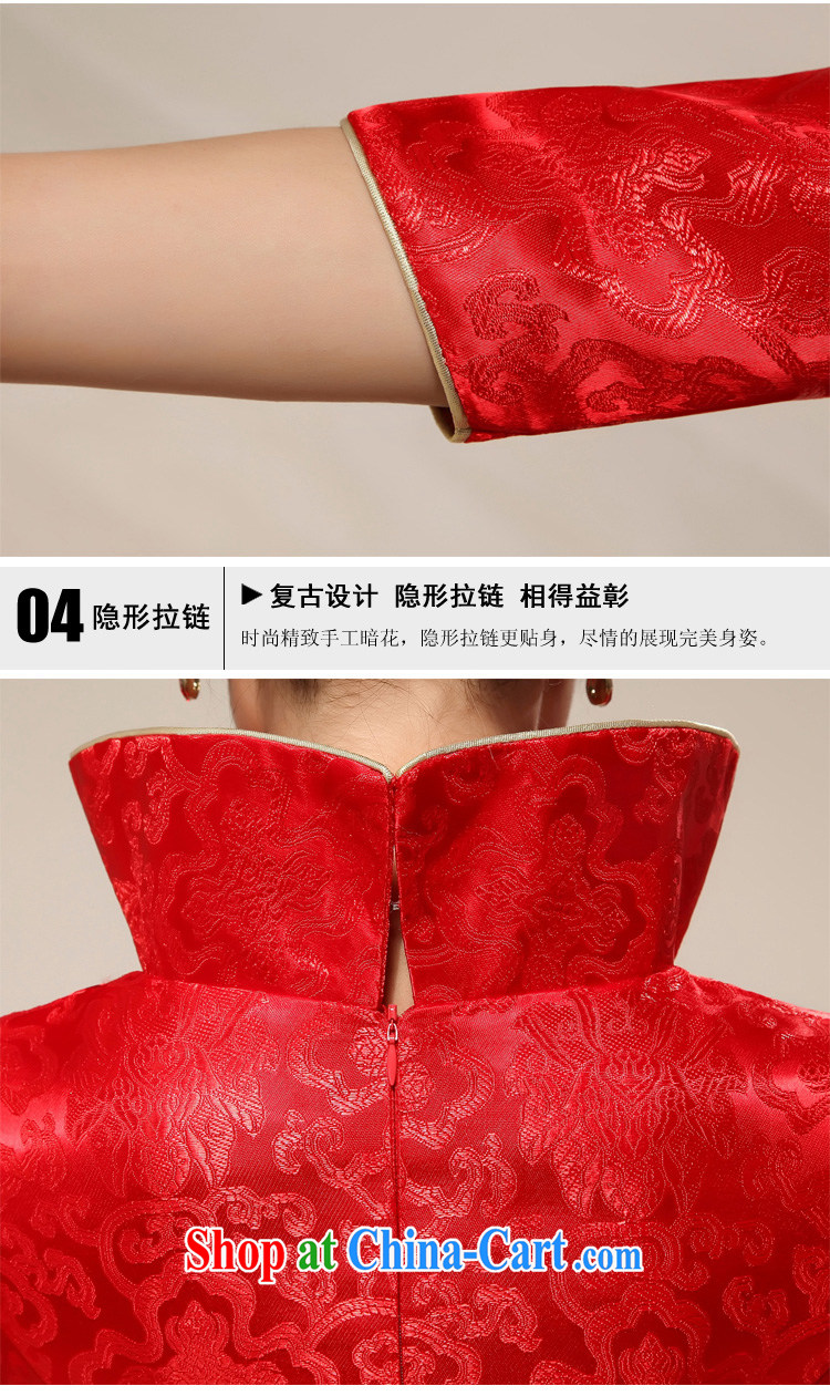 Diane M Qi 2014 New back door onto the collar dress etiquette macrame red bows with cheongsam dress red XXL pictures, price, brand platters! Elections are good character, the national distribution, so why buy now enjoy more preferential! Health