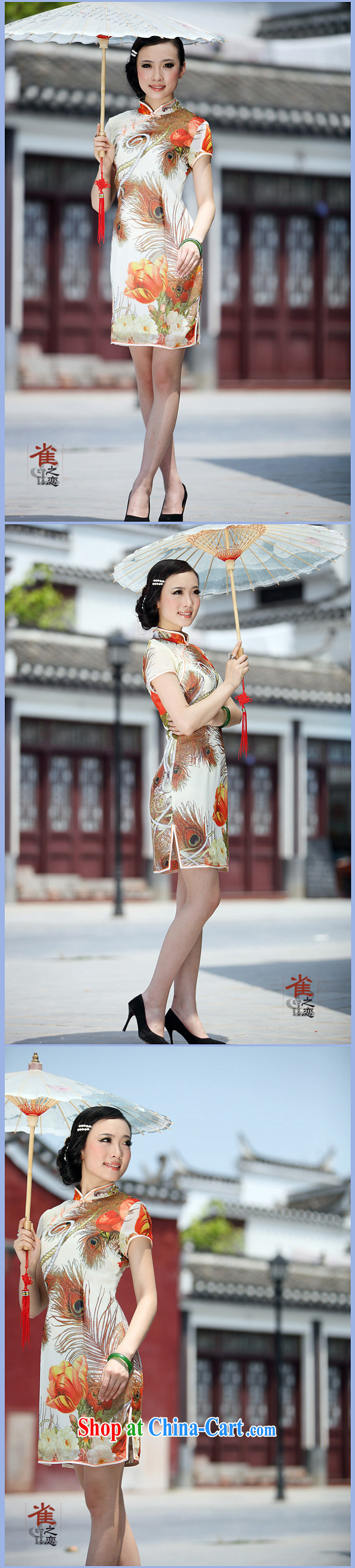 Bird lovers of looking back a laugh summer 2013 new texture and elegant simplicity and improved short cheongsam QD 033 fancy XXL pictures, price, brand platters! Elections are good character, the national distribution, so why buy now enjoy more preferential! Health