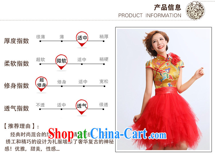 Diane M Ki marriage toast clothing qipao marriage Chinese bows Service Bridal red dragon cheongsam dress code picture color XXL pictures, price, brand platters! Elections are good character, the national distribution, so why buy now enjoy more preferential! Health