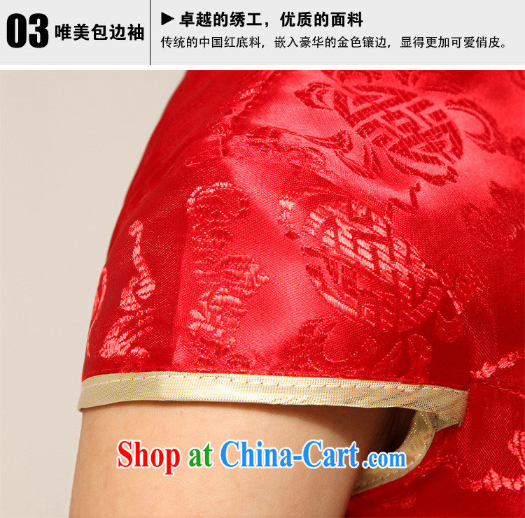 Diane M Ki cheongsam dress summer dresses stylish improved stylish summer retro wedding toast serving Phoenix cheongsam red XXL pictures, price, brand platters! Elections are good character, the national distribution, so why buy now enjoy more preferential! Health