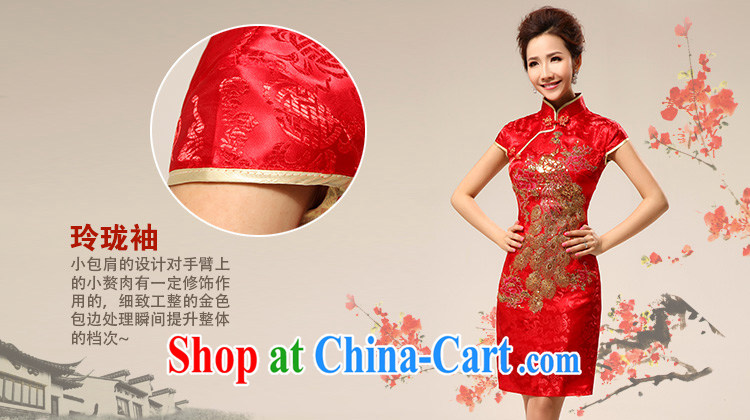 Diane M Ki cheongsam dress summer dresses stylish improved stylish summer retro wedding toast serving Phoenix cheongsam red XXL pictures, price, brand platters! Elections are good character, the national distribution, so why buy now enjoy more preferential! Health