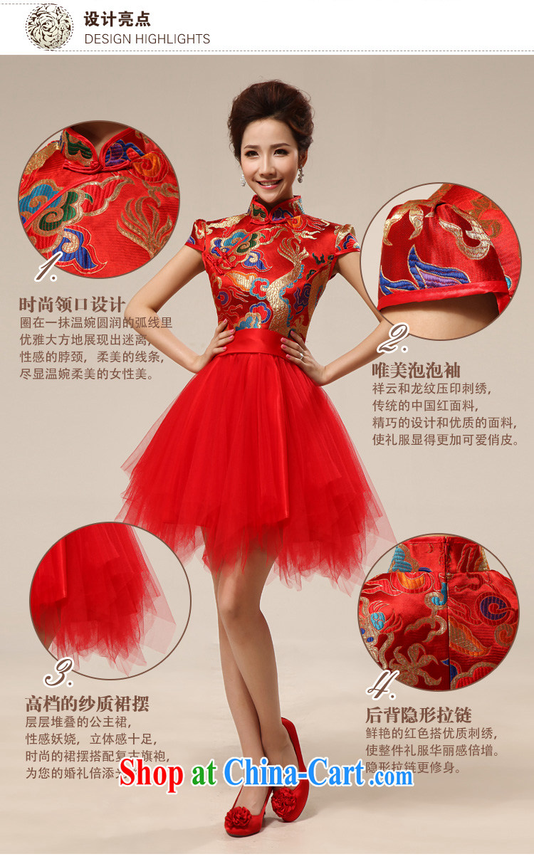 Diane M Ki package shoulder short-sleeve wedding bridal wedding toast wedding dress small dress short dragon robe bridal dresses with red M pictures, price, brand platters! Elections are good character, the national distribution, so why buy now enjoy more preferential! Health