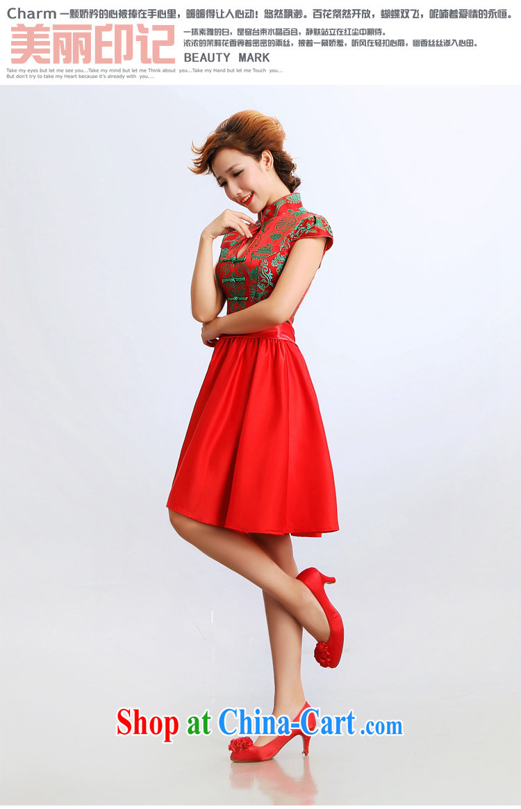 Diane M-kay 2014 new, stylish dresses cheongsam dress improved short marriages wedding dresses red picture color XXL pictures, price, brand platters! Elections are good character, the national distribution, so why buy now enjoy more preferential! Health