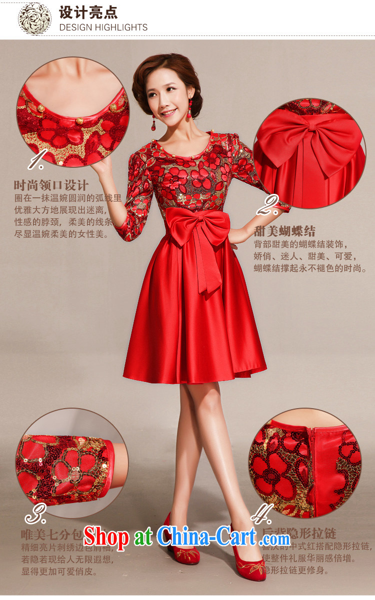 Diane M Qi spring 2014 spring wedding dress improved short cheongsam red bridal toast serving the door red XXL pictures, price, brand platters! Elections are good character, the national distribution, so why buy now enjoy more preferential! Health