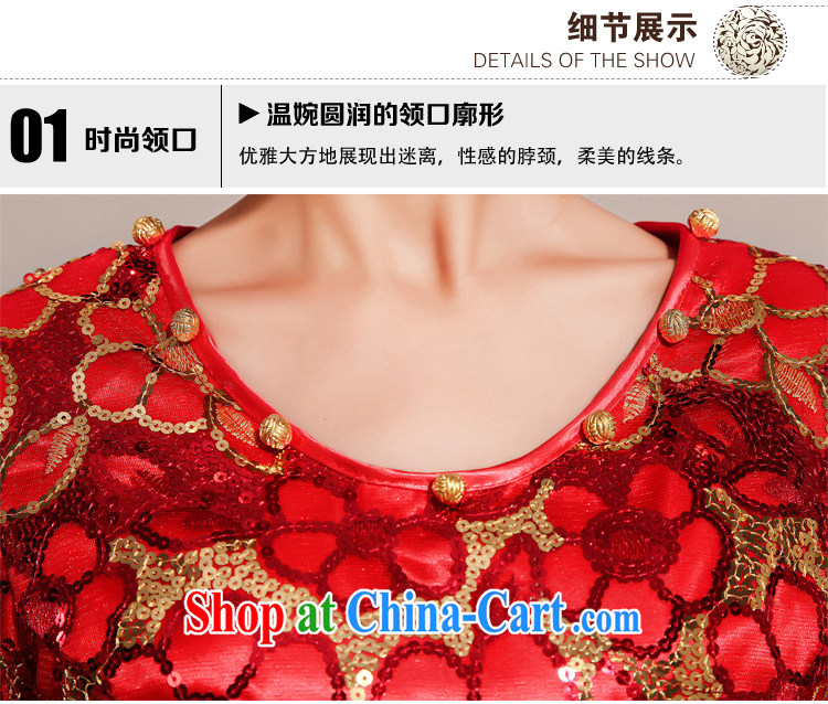 Diane M Qi spring 2014 spring wedding dress improved short cheongsam red bridal toast serving the door red XXL pictures, price, brand platters! Elections are good character, the national distribution, so why buy now enjoy more preferential! Health